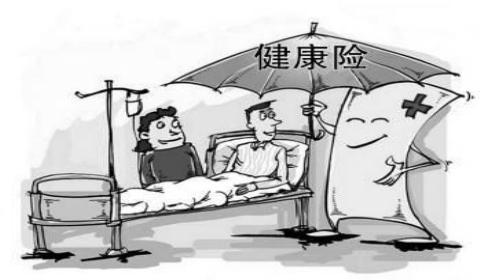 ջᱣǵĽ𣿽ܱʲôأ
